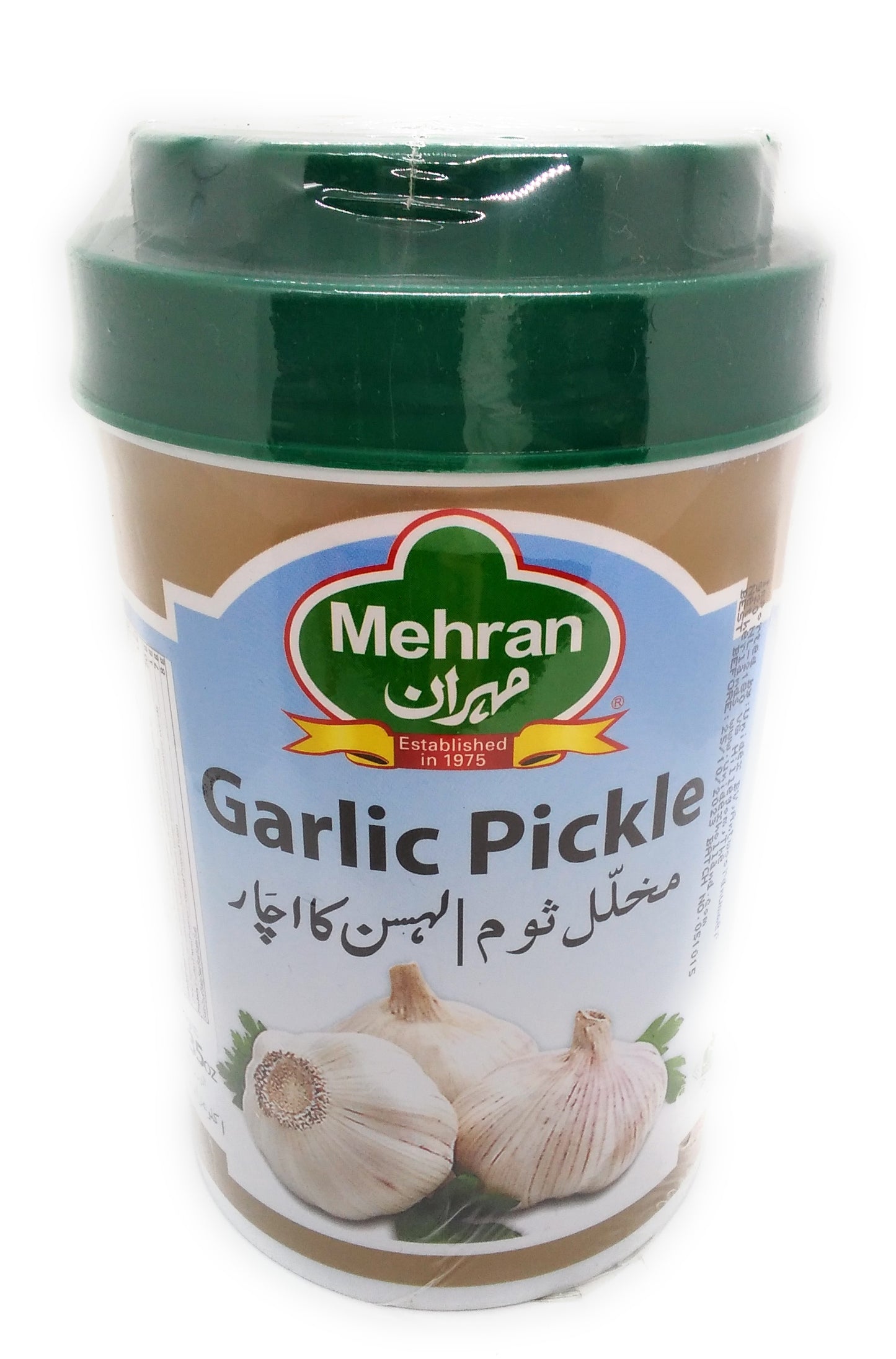 Mehran Garlic Pickle - 1 KG
