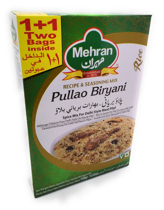 Mehran - Pullao Biryani