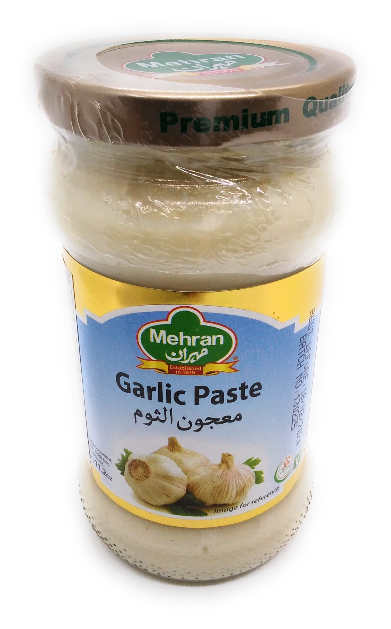 Mehran - Garlic Paste