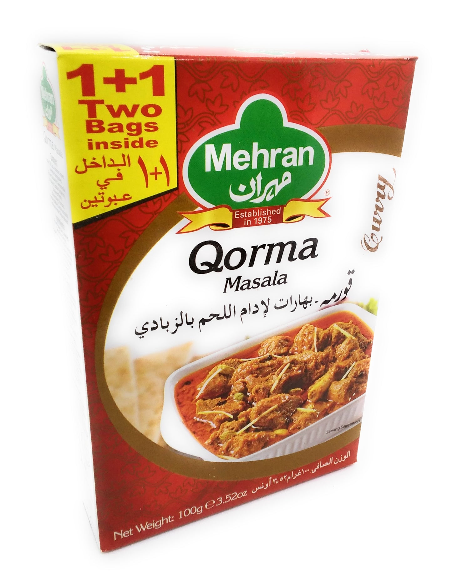 Mehran - Qorma Masala