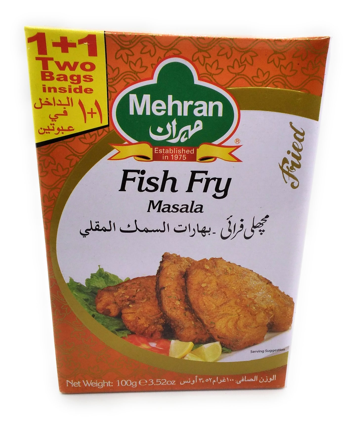 Mehran - Fish Fry Masala