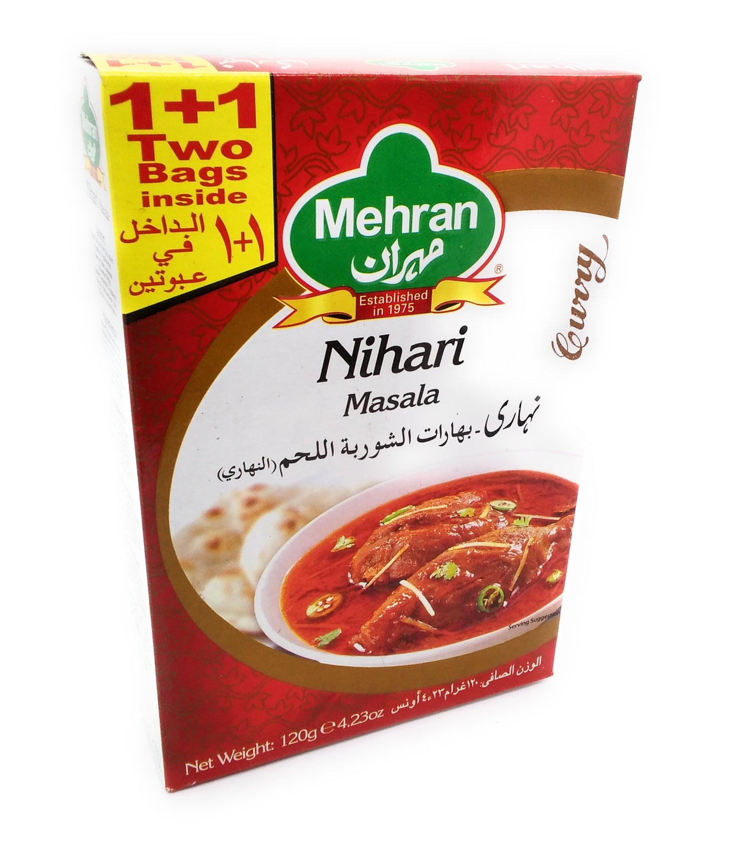 Mehran - Nihari Masala