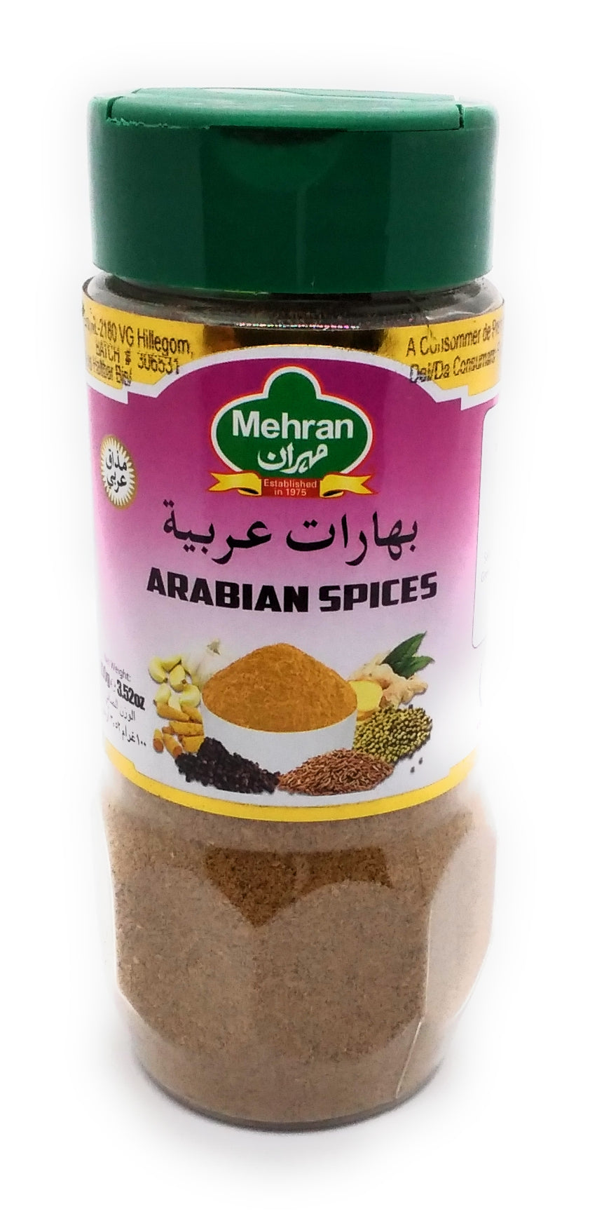 Mehran - Arabian Spices