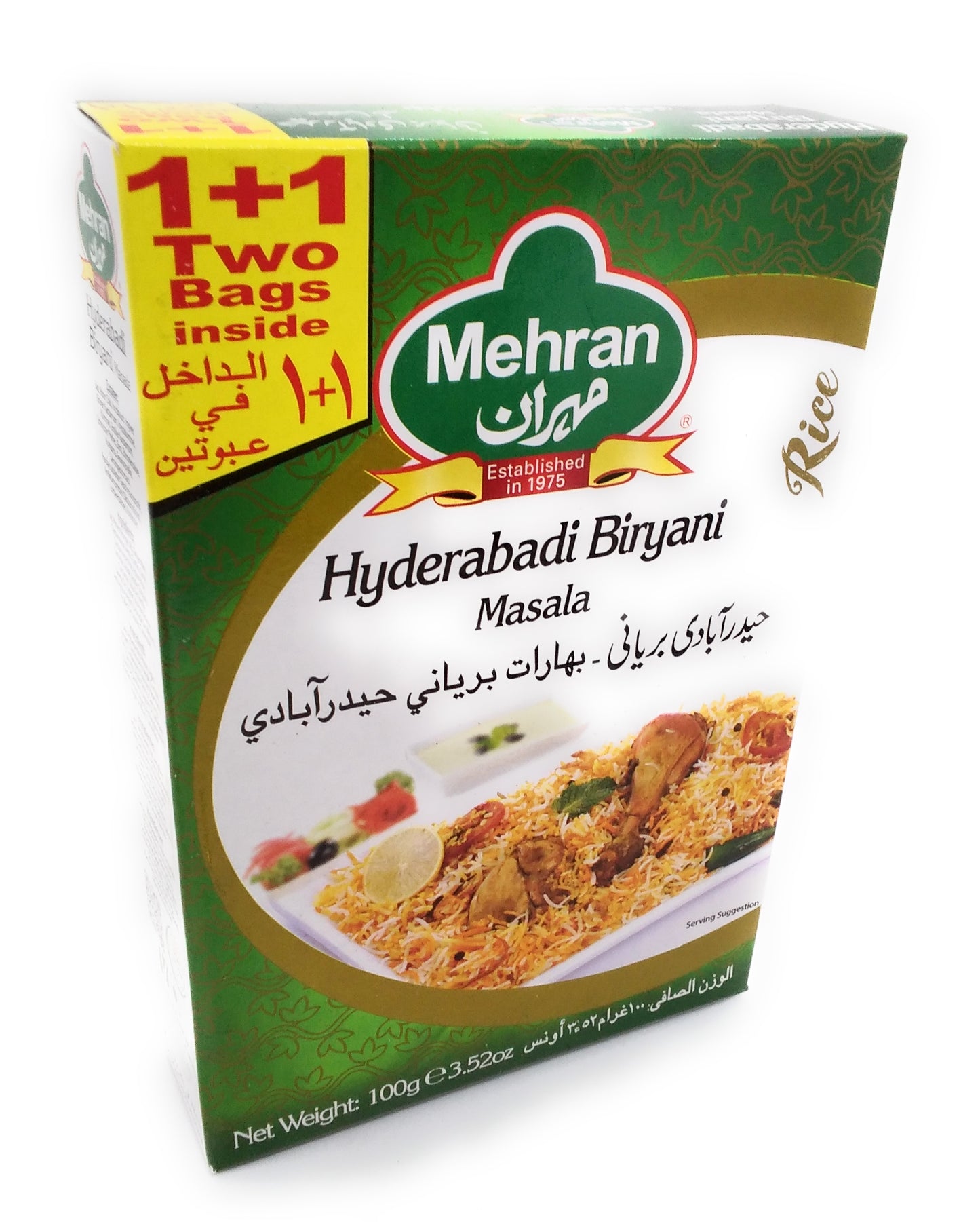 Mehran - Hyderabadi Biryani Masala