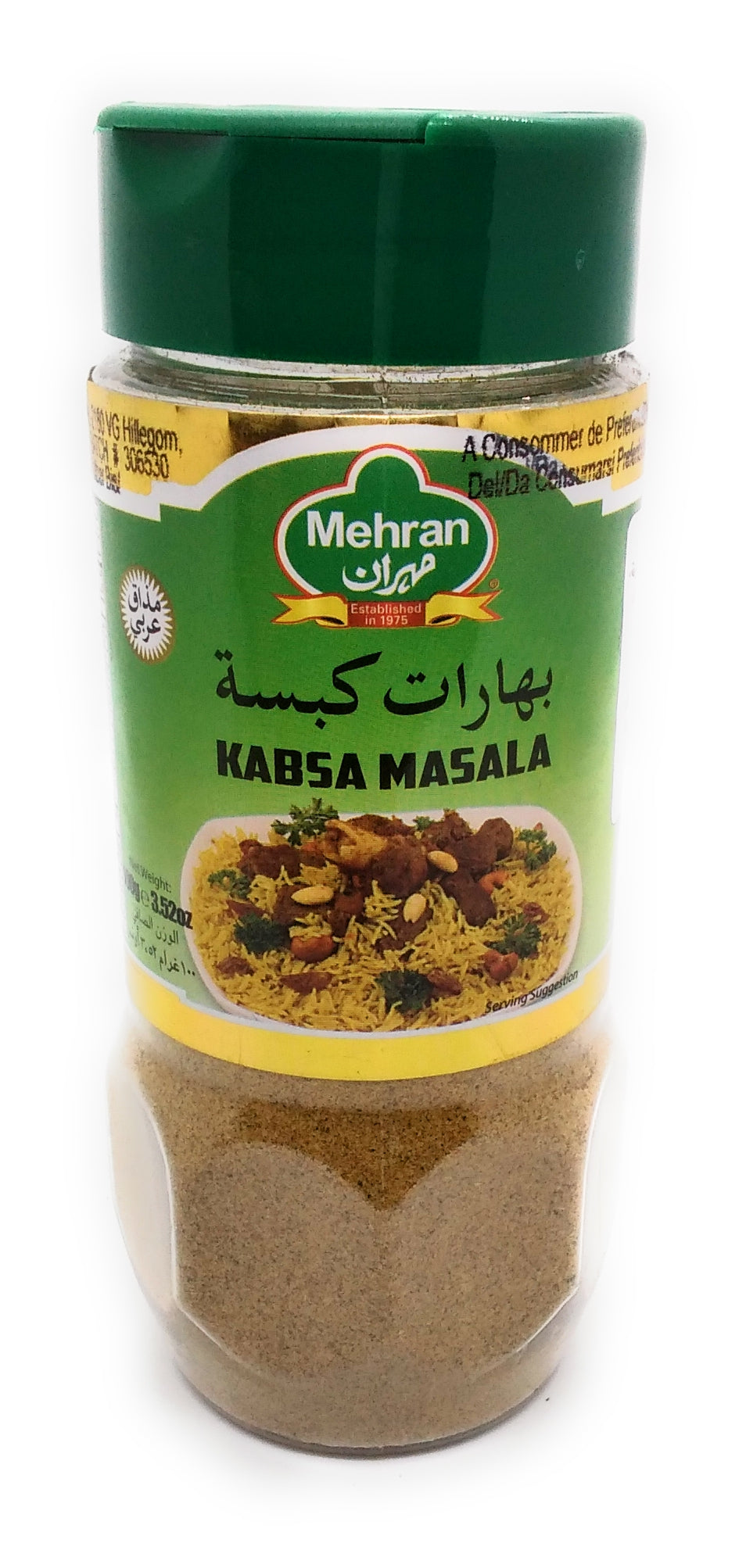 Mehran - Kabsa Masala