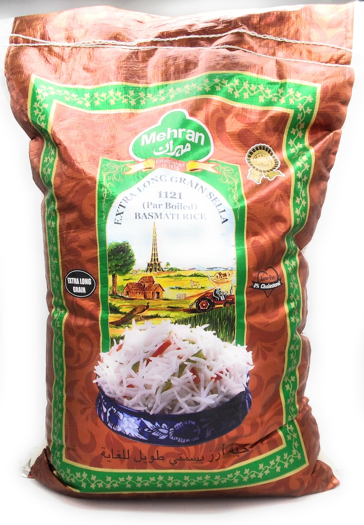Mehran Rice Noon Mehran - Extra Long Grain Sella Rice – Sanzstar