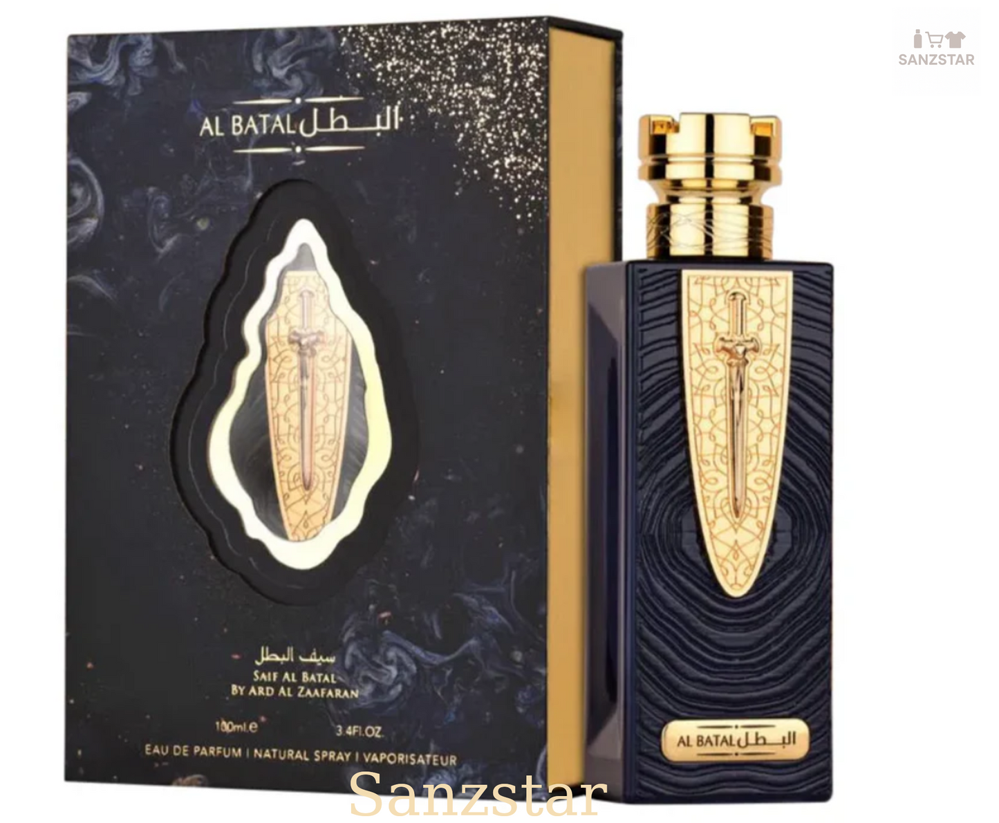 Saif Al Batal by Ard Al Zaafaran