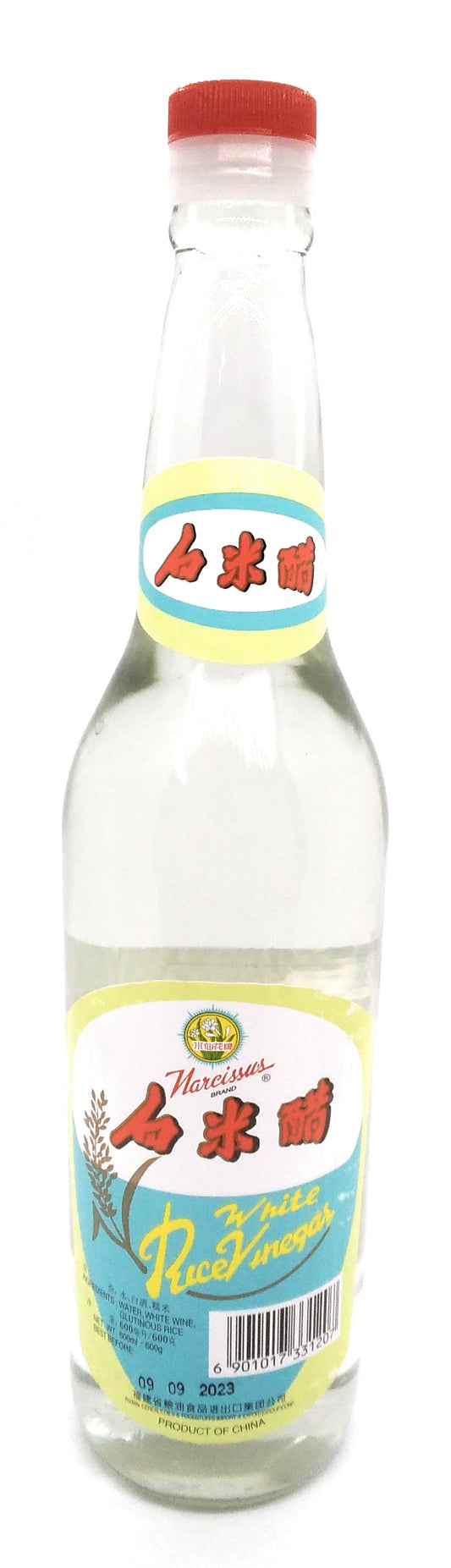 Lao Gan Ma White Rice Vinegar