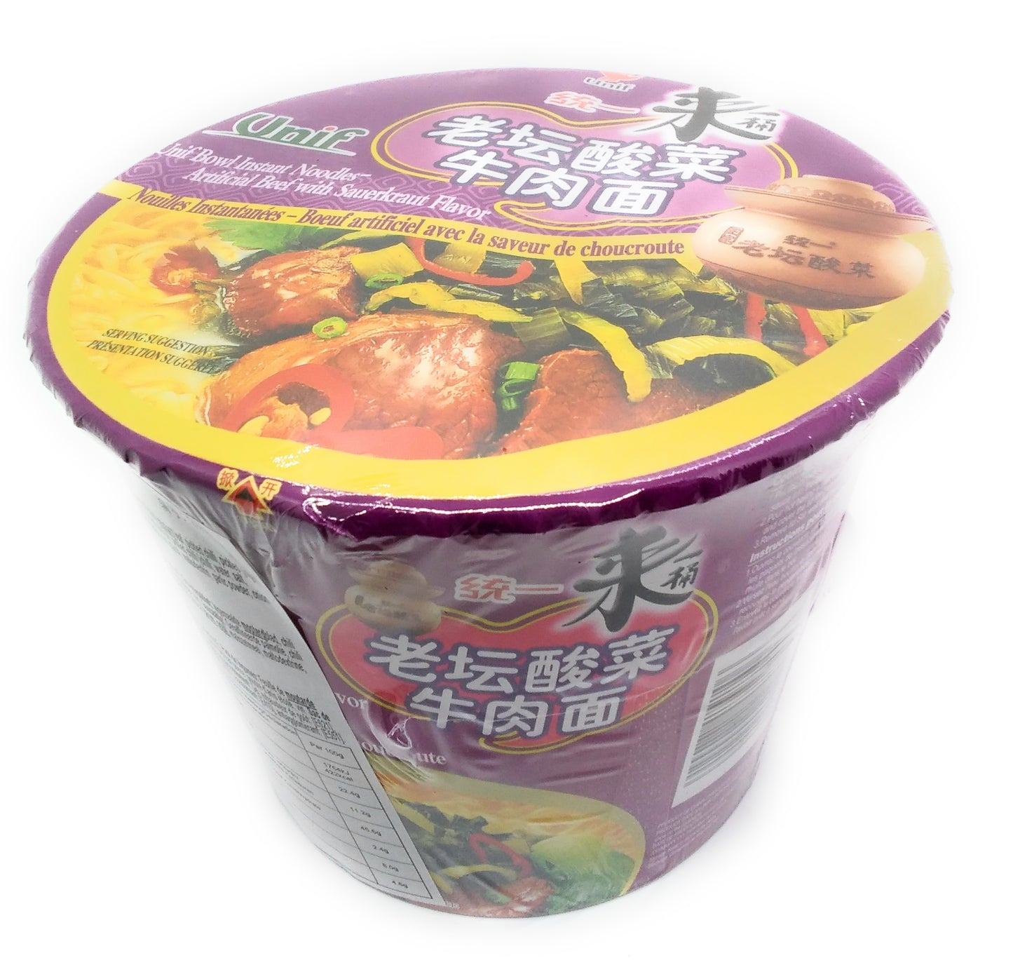 Unif Bowl Instant Noodles Artificial Beef with Sauerkraut Flavor
