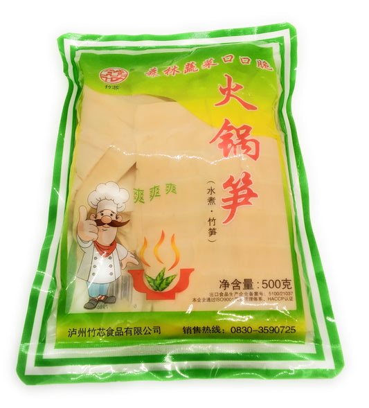 Crispy Forest Vegetables Hot Pot Bamboo Shoots - 500g