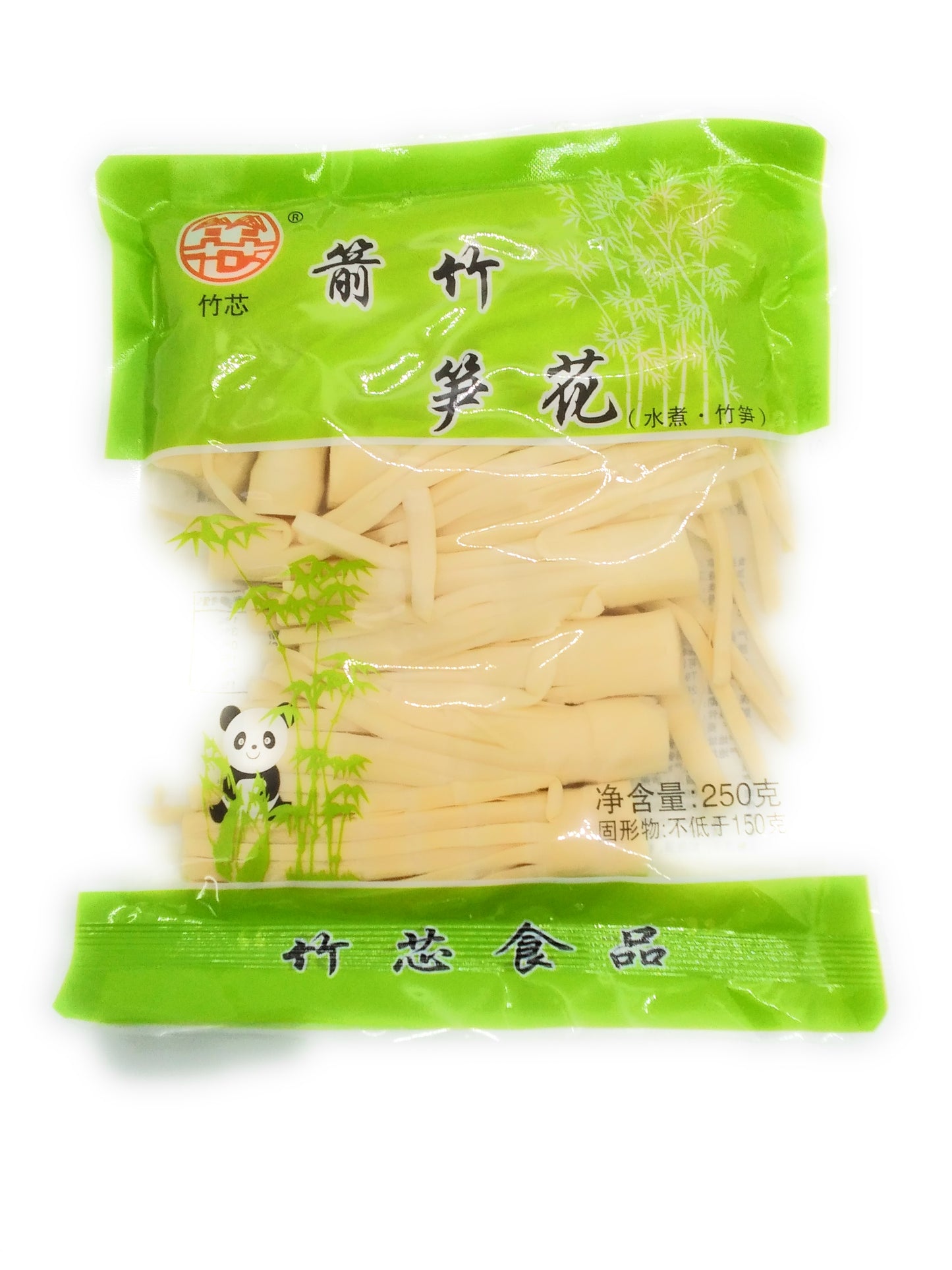 ZHU XIN Gekochte Bambussprossen - 250g