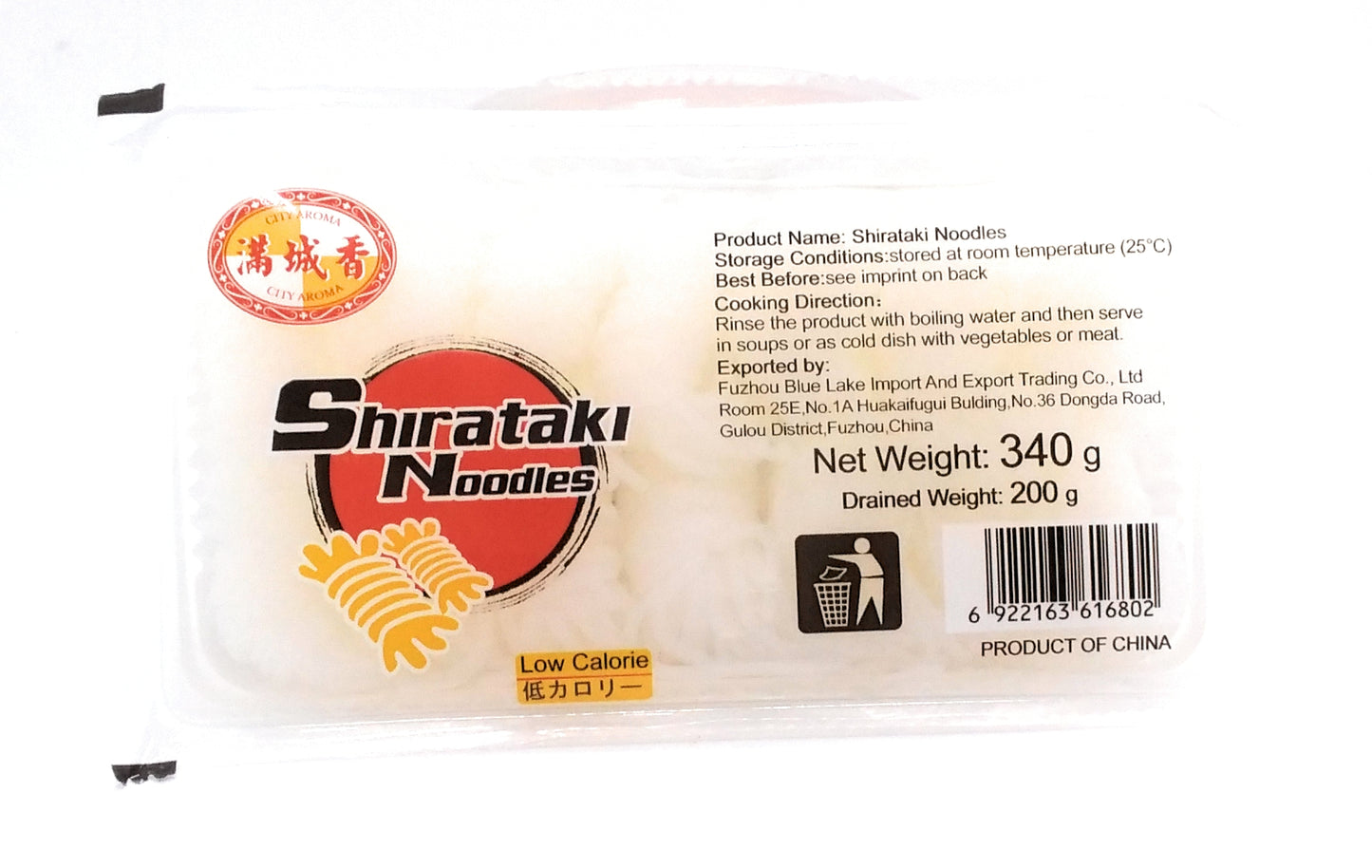 Stadtaroma Shirataki-Nudeln - 340g