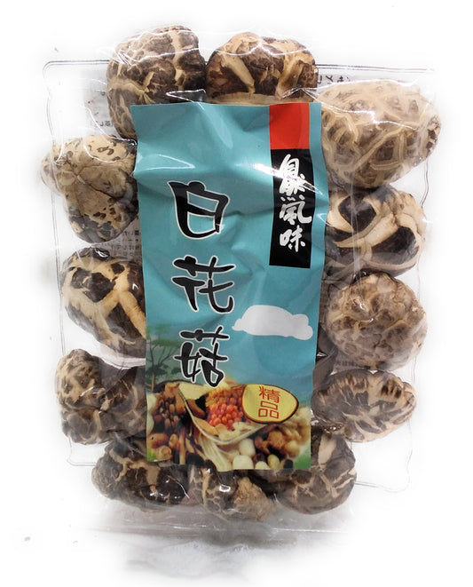 Mountains  Tung Ku Mushrooms