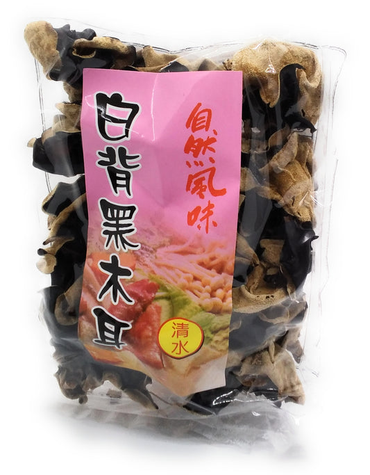 Mountains  Dried Black Chinese Mushrooms