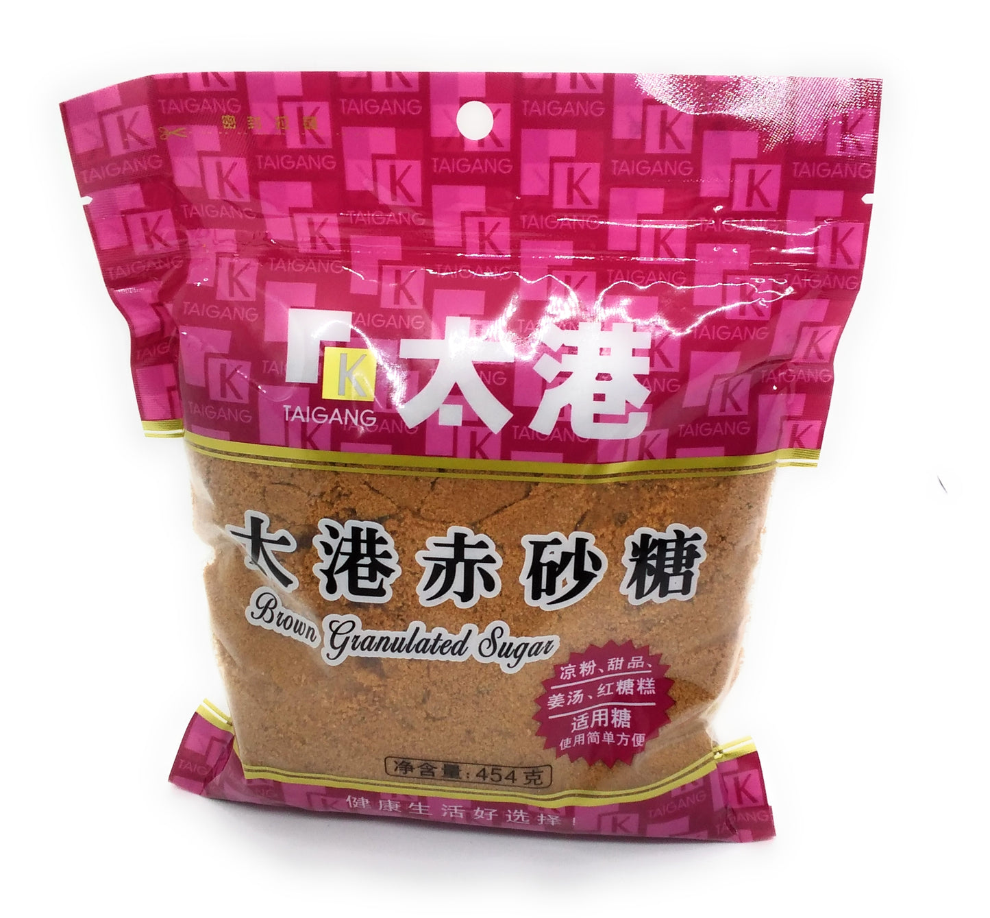 Brown Granulated Sugar