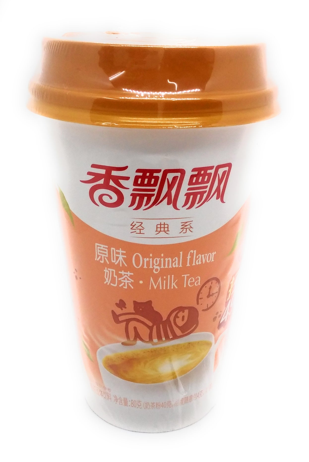 Xiang Piao Original Flavor Milk Tea