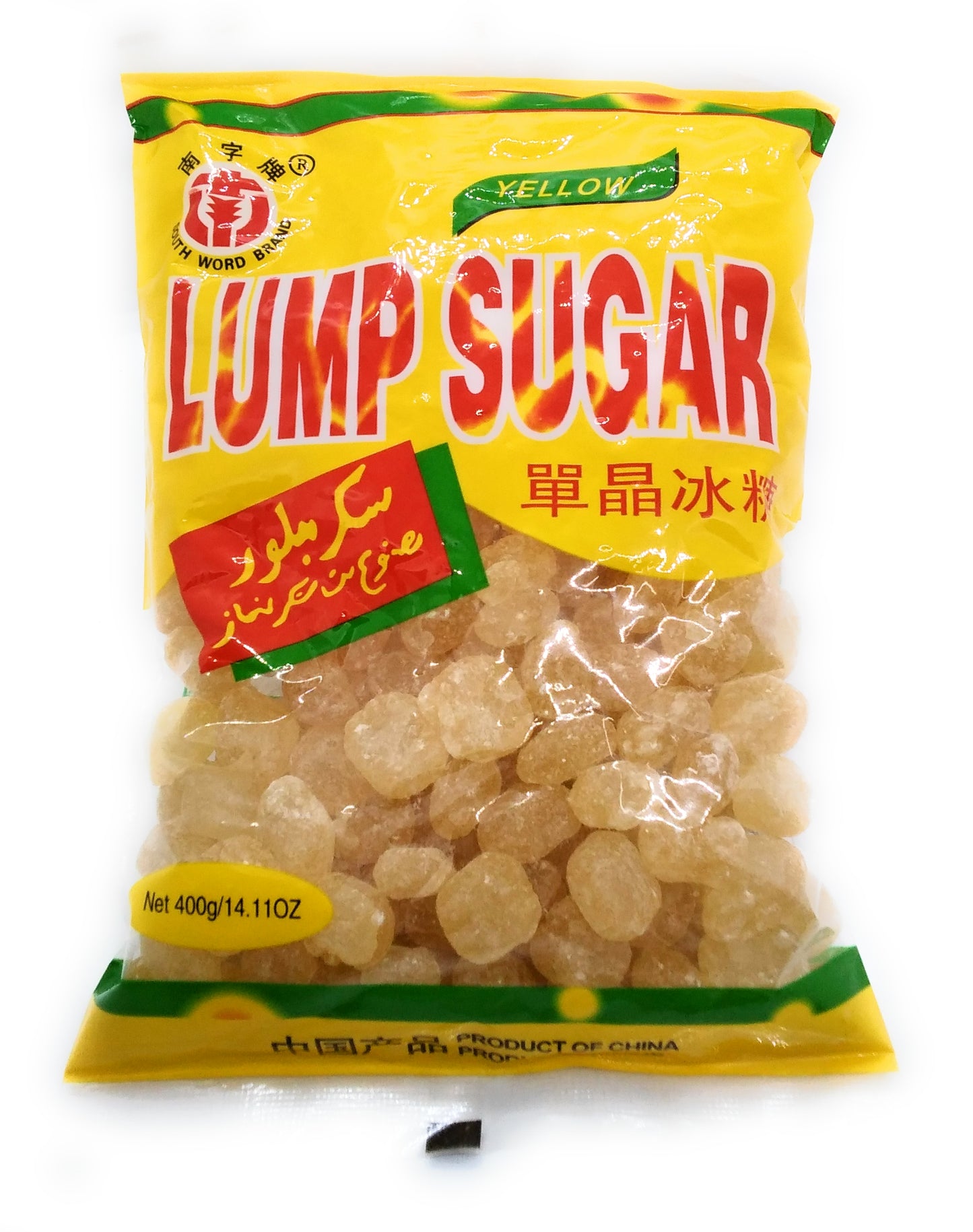 Marke South World – Stückzucker Gelb