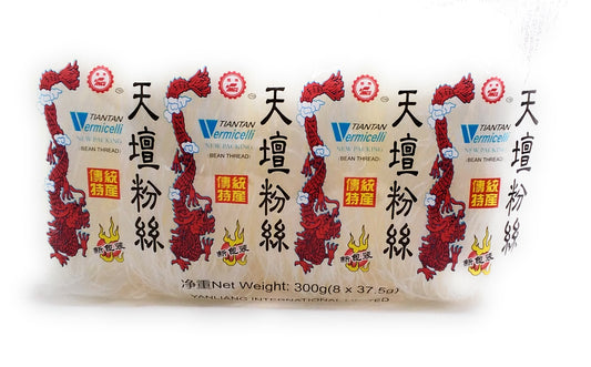 Yancot iantan Vermicelli New Packing - 300g