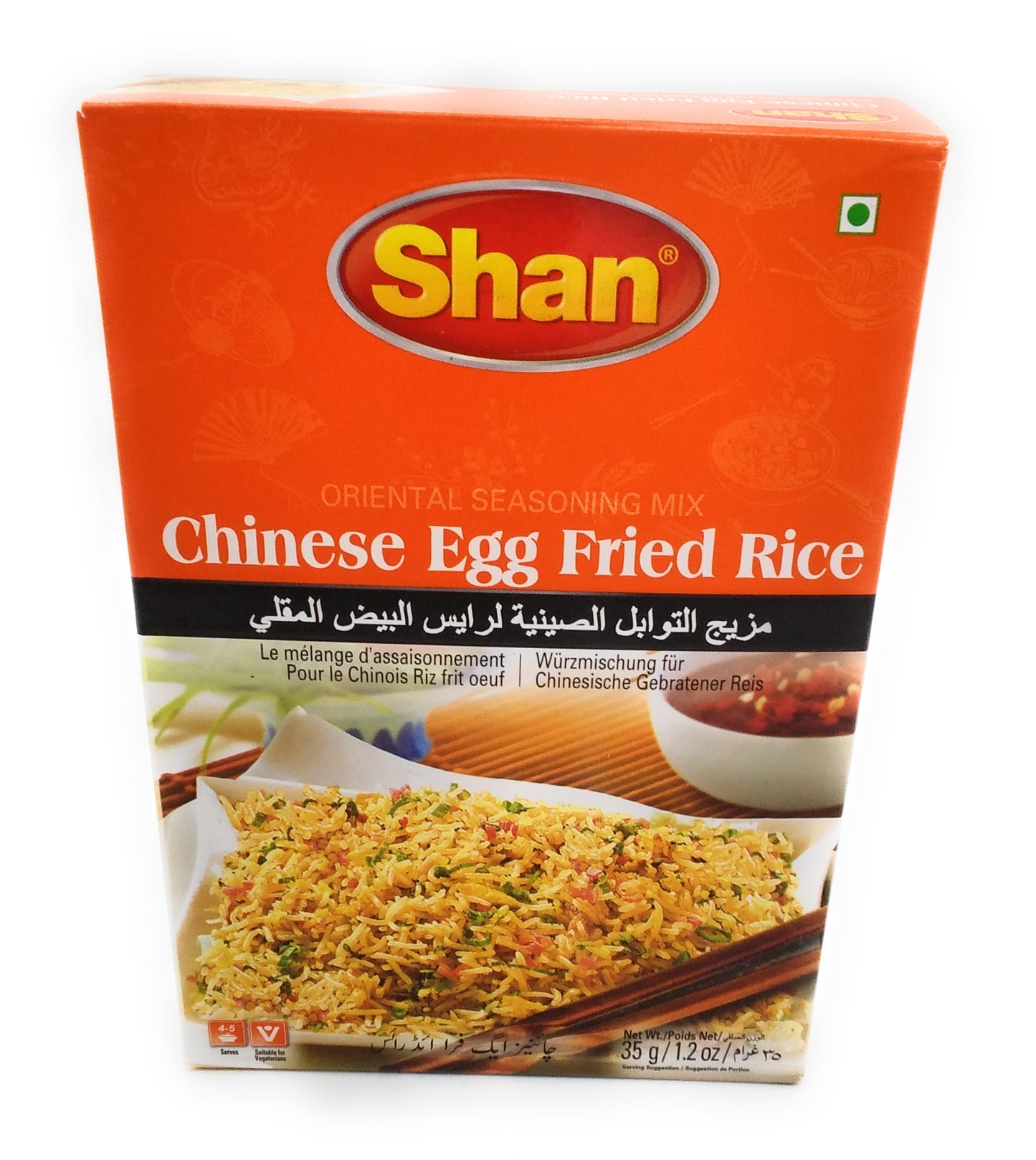 Shan - Chinesischer gebratener Eierreis - 35g