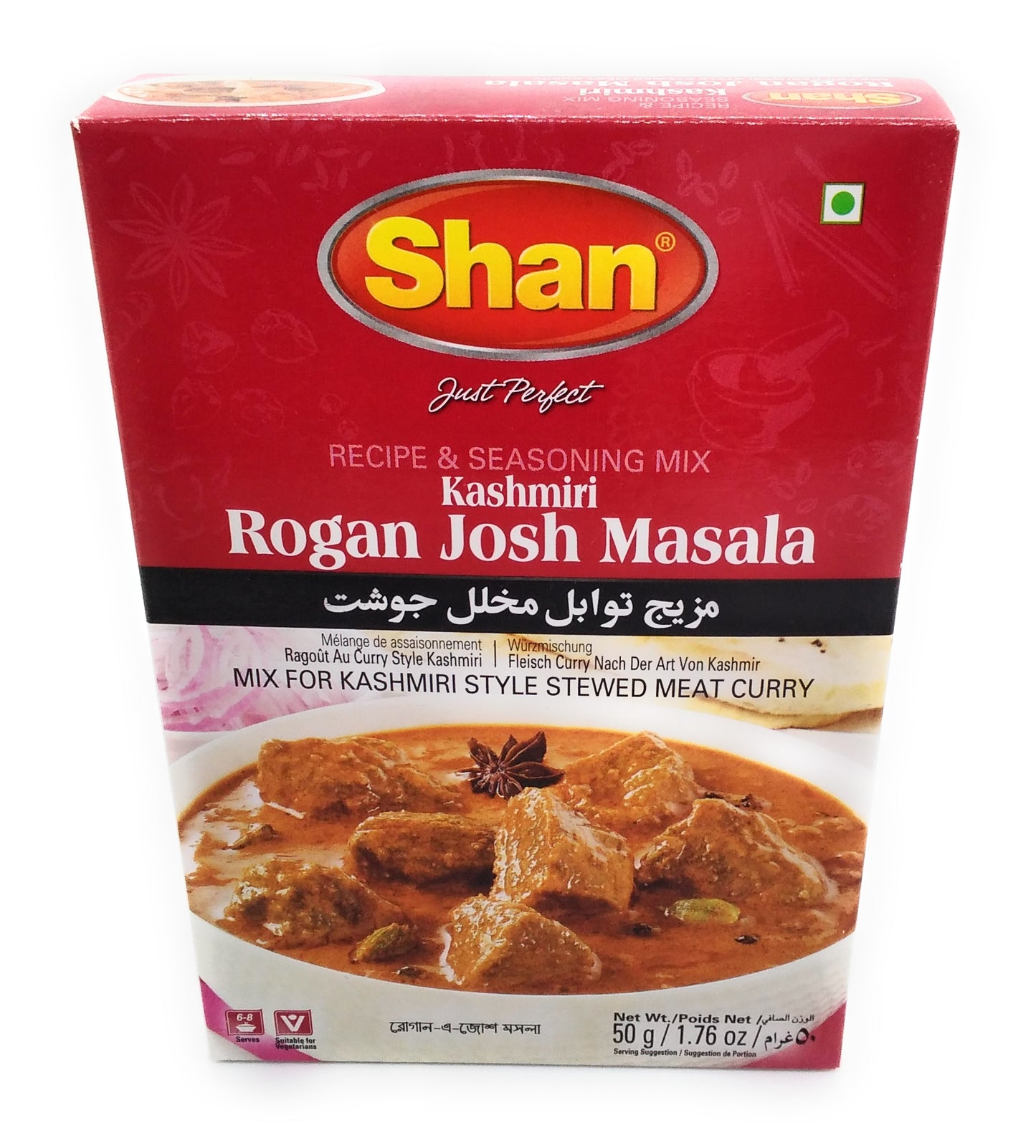 Shan Kashmiri Rogan Josh Masala - 50g