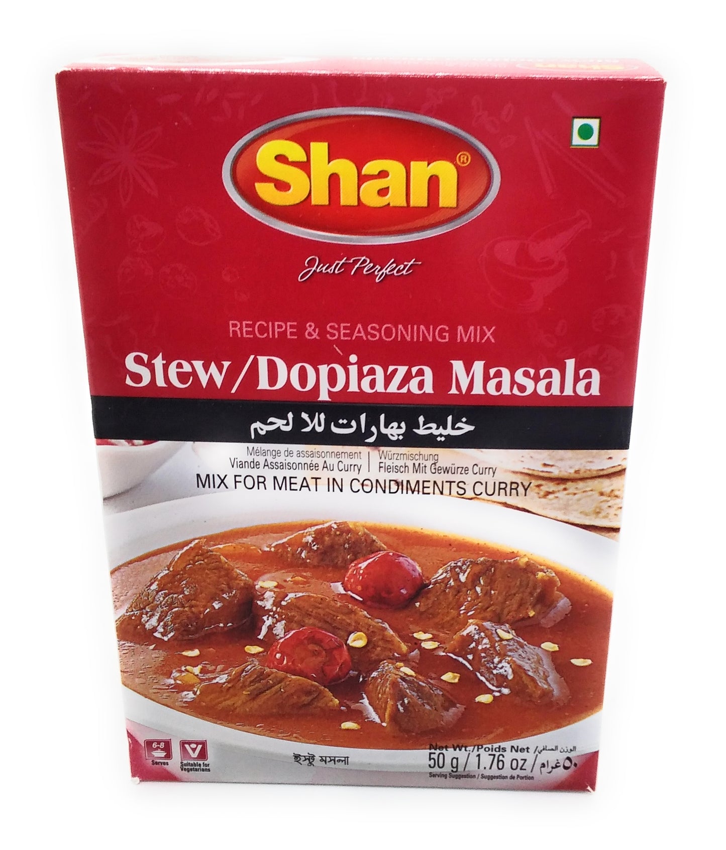 Shan-Eintopf Dopiaza Masala - 50g