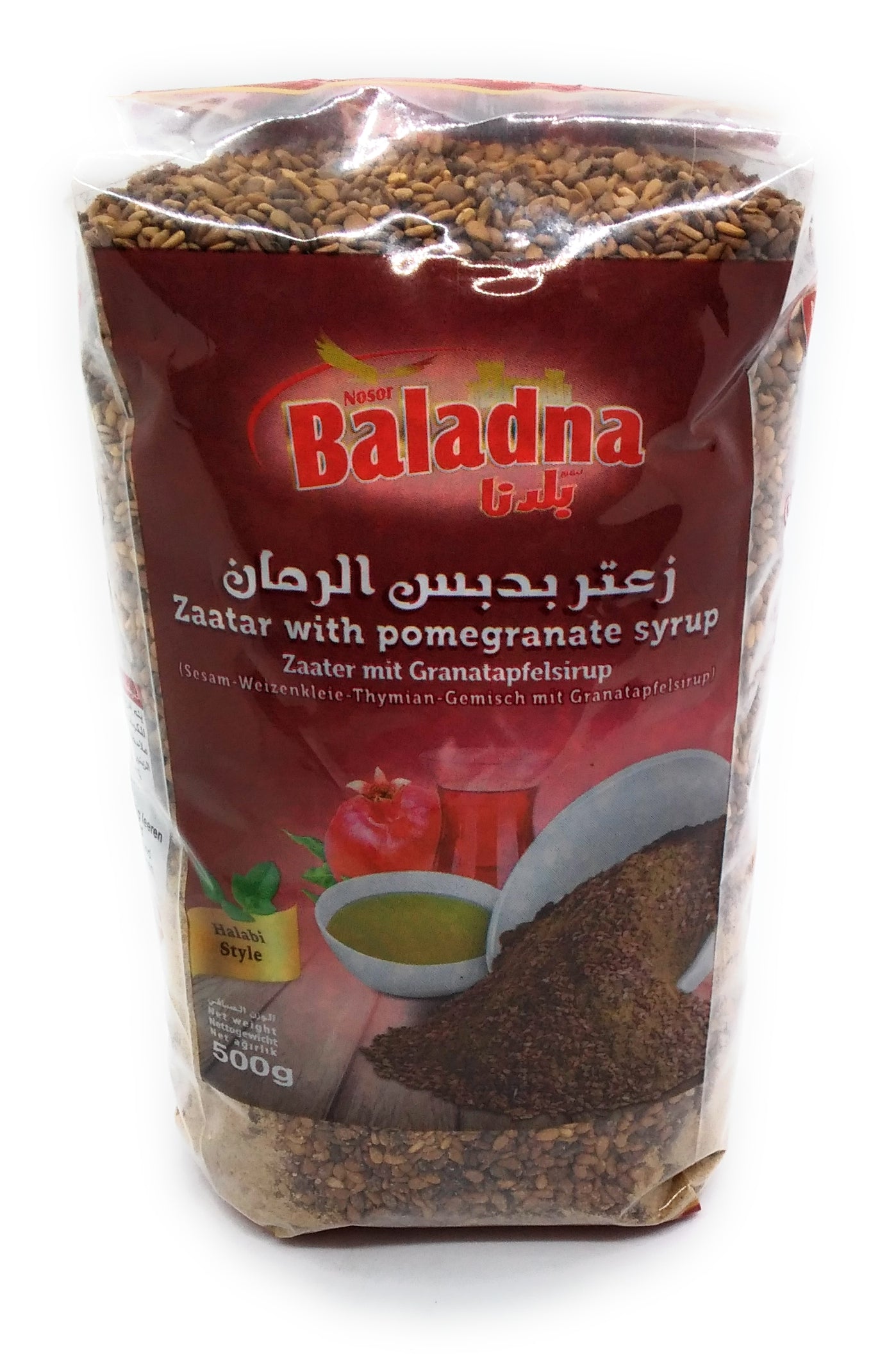 Baladna Rote Thymian-Granatapfel-Melasse