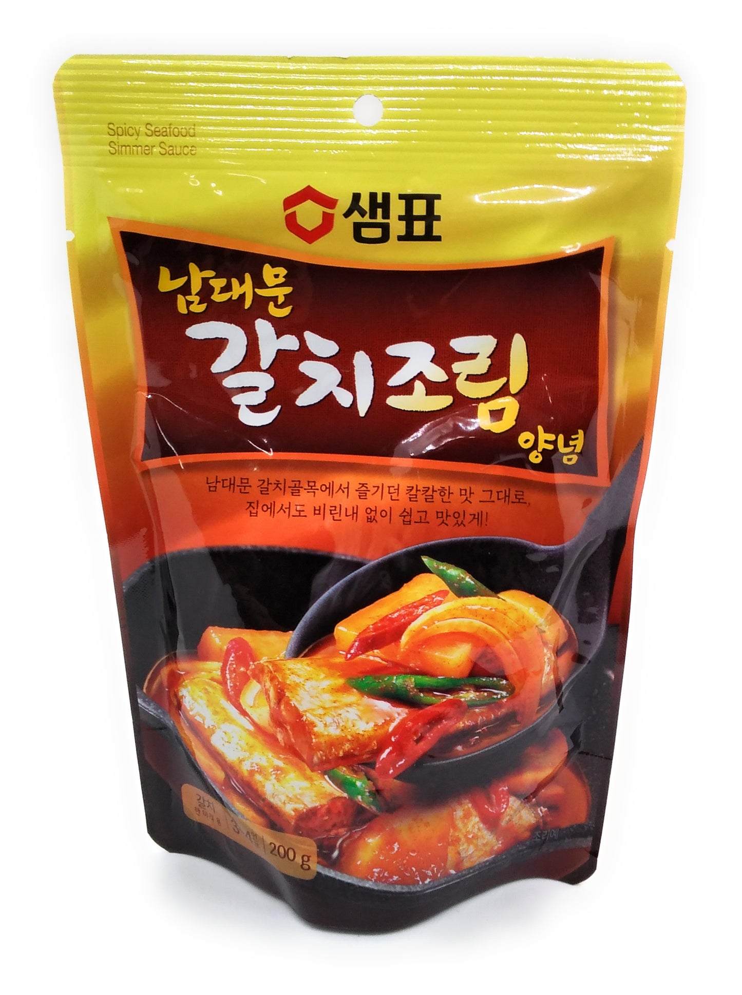 Würzige Meeresfrüchte-Simmersauce – 200 g