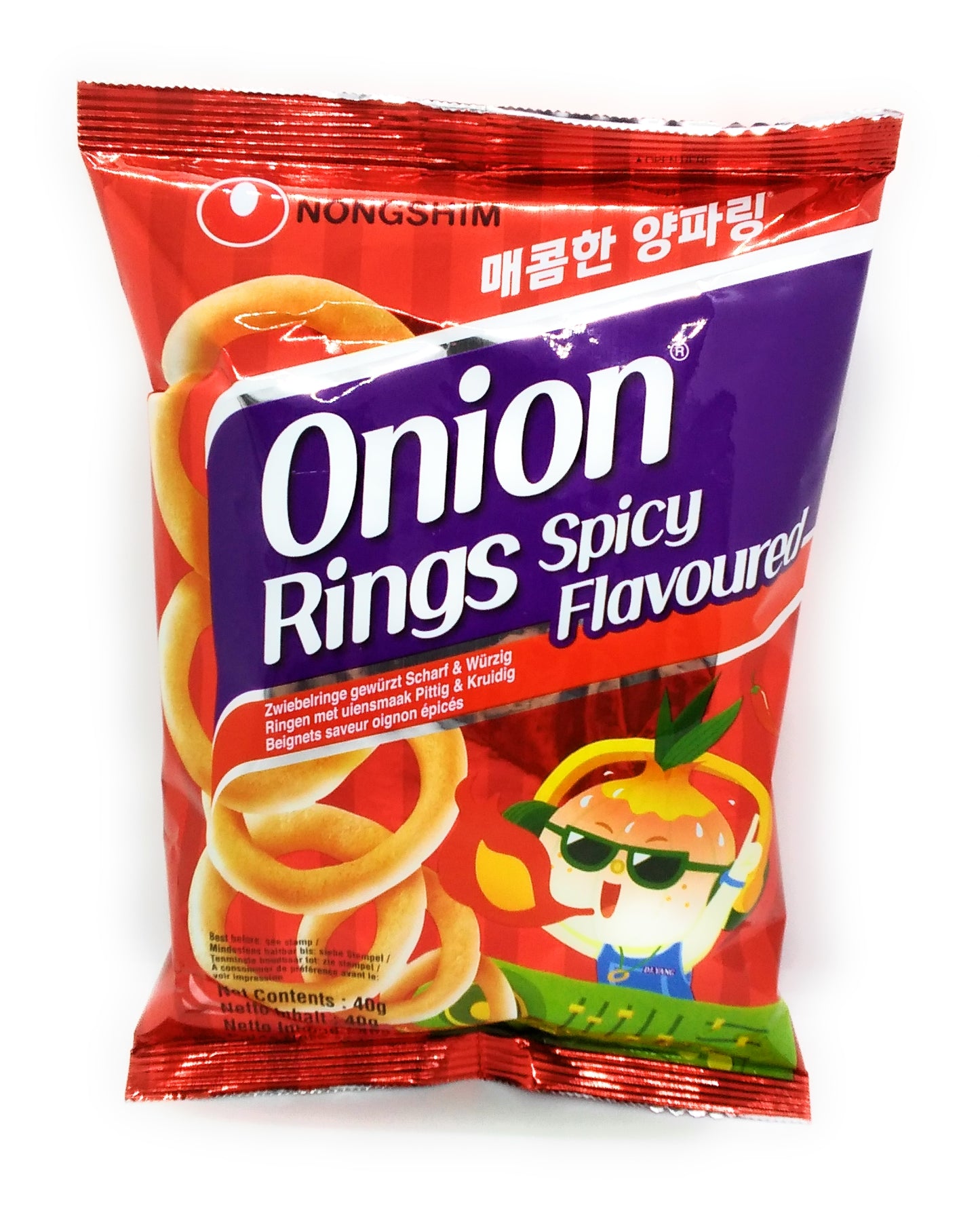 Onion Rings Spicy Flavored