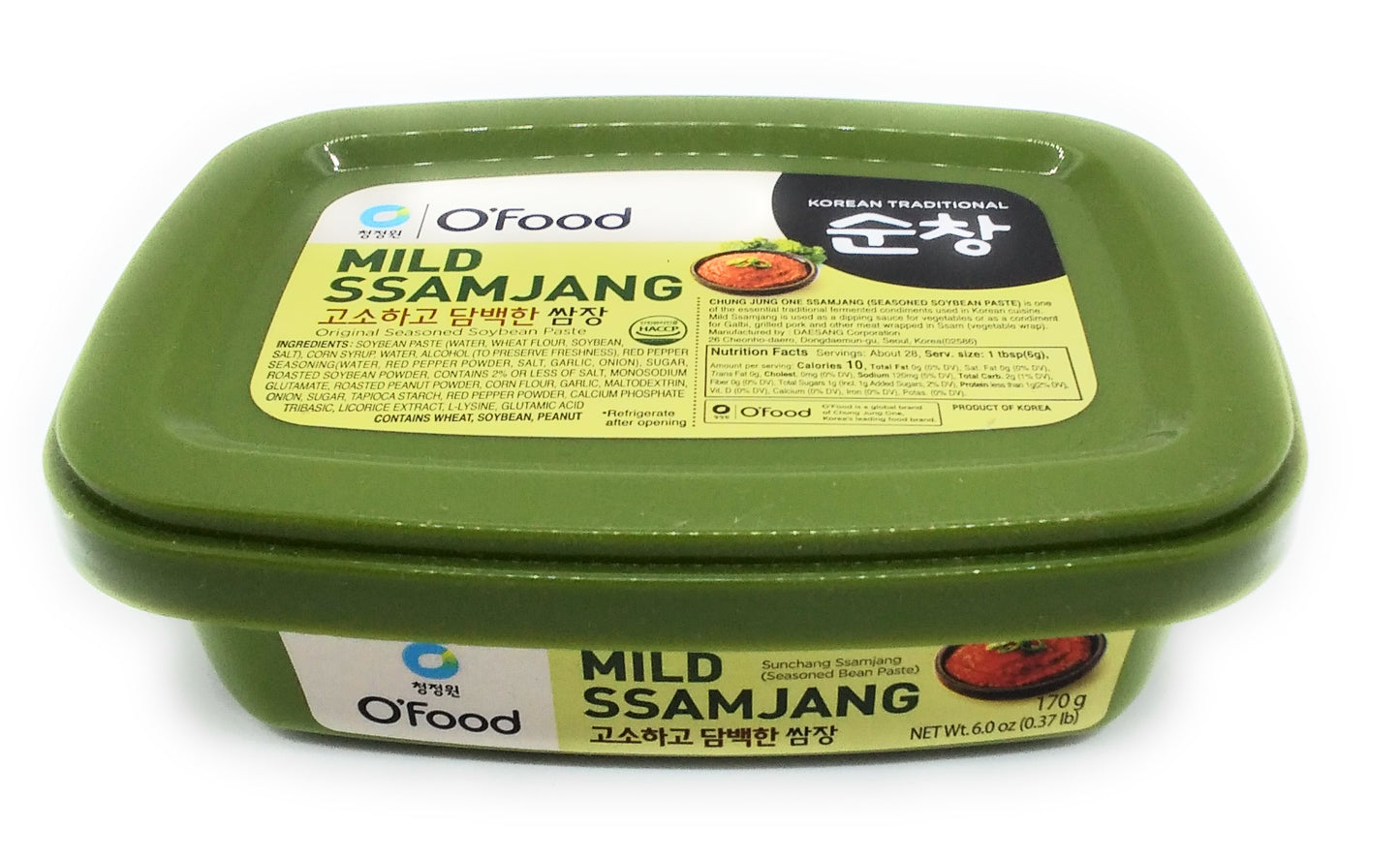 O Food Sojabohnenpaste Ssamjang Korean