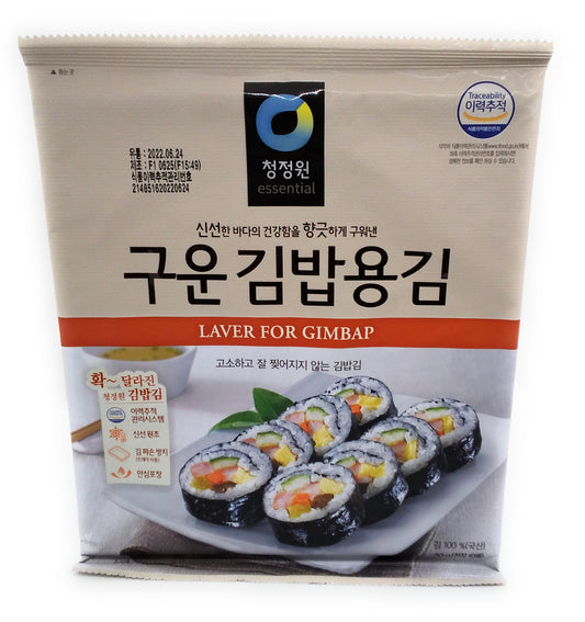 O FOOD Korean Grilled Seaweed for Sushi