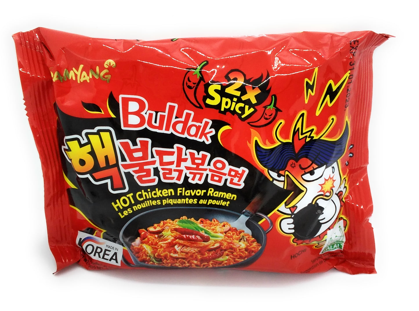 Samyang Instant Noodles Extra Hot Chicken 2X Spicy Halal