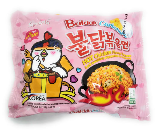 Samyang Instant Noodles Hot Chicken Carbo Halal