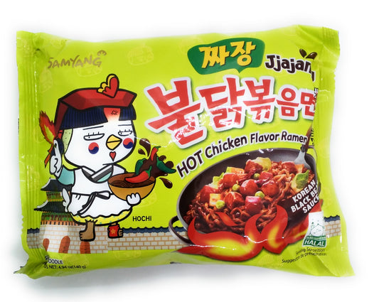 Samyang Hot Chicken Jjajang Ramen Halal