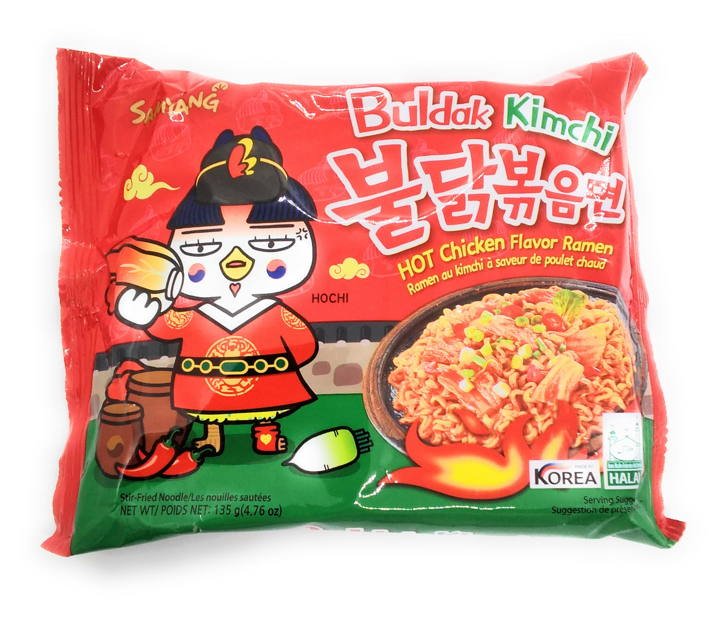 Samyang Instant Noodles Hot Chicken Kimchi Halal