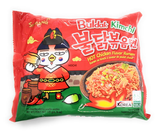 Samyang Instant Noodles Hot Chicken Kimchi Halal