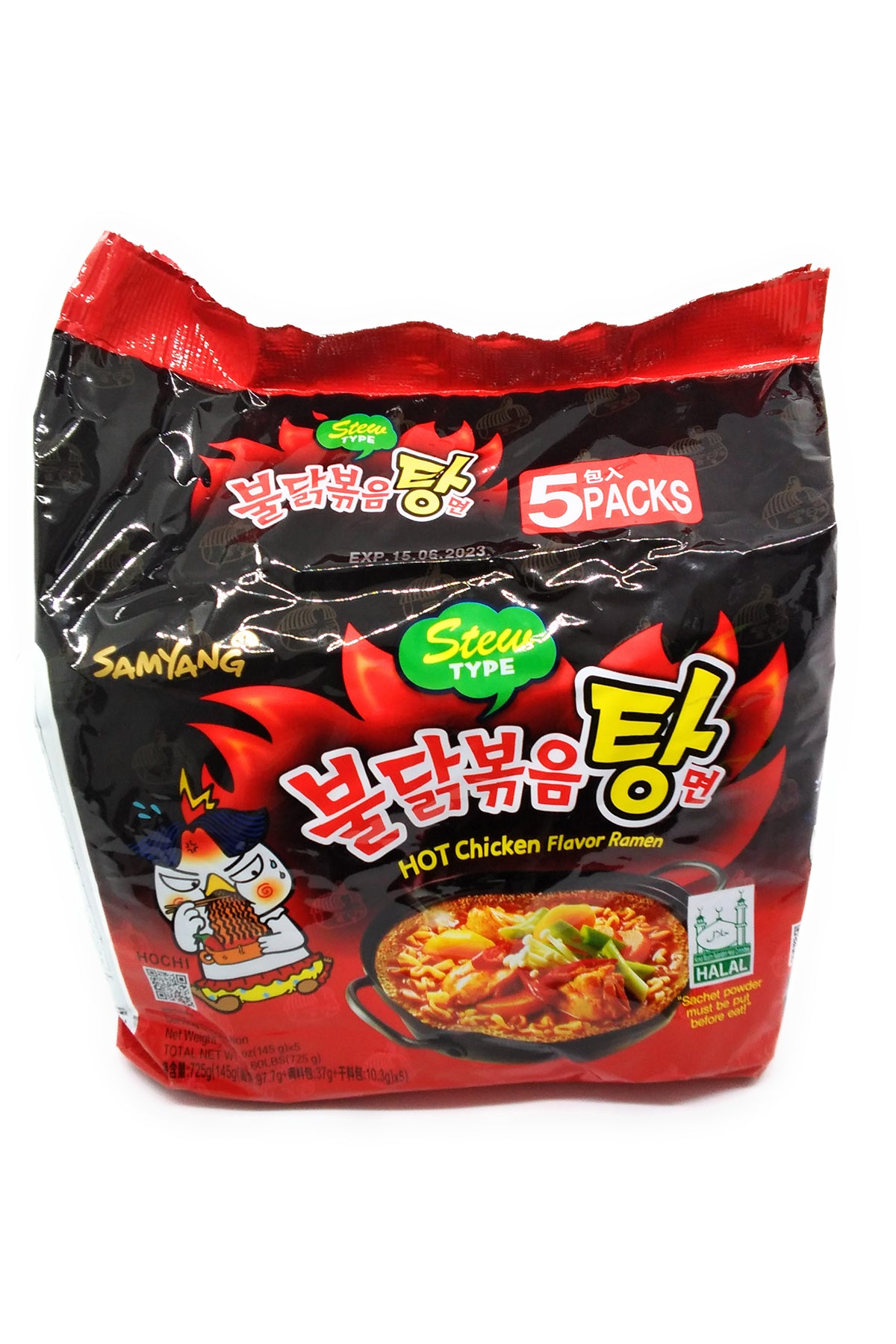 Samyang Instant Noodles Stewed Hot Chicken Halal