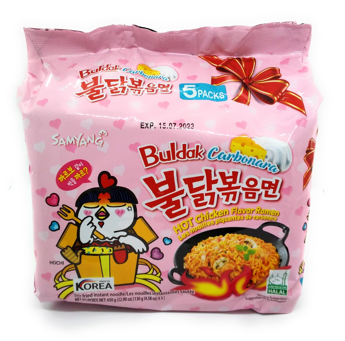 Samyang Instant Noodles Hot Chicken Carbo Halal