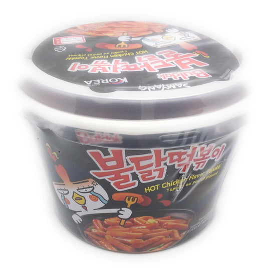 Samyang Buldak Hot Chicken Topokki (Rice Cake) Halal
