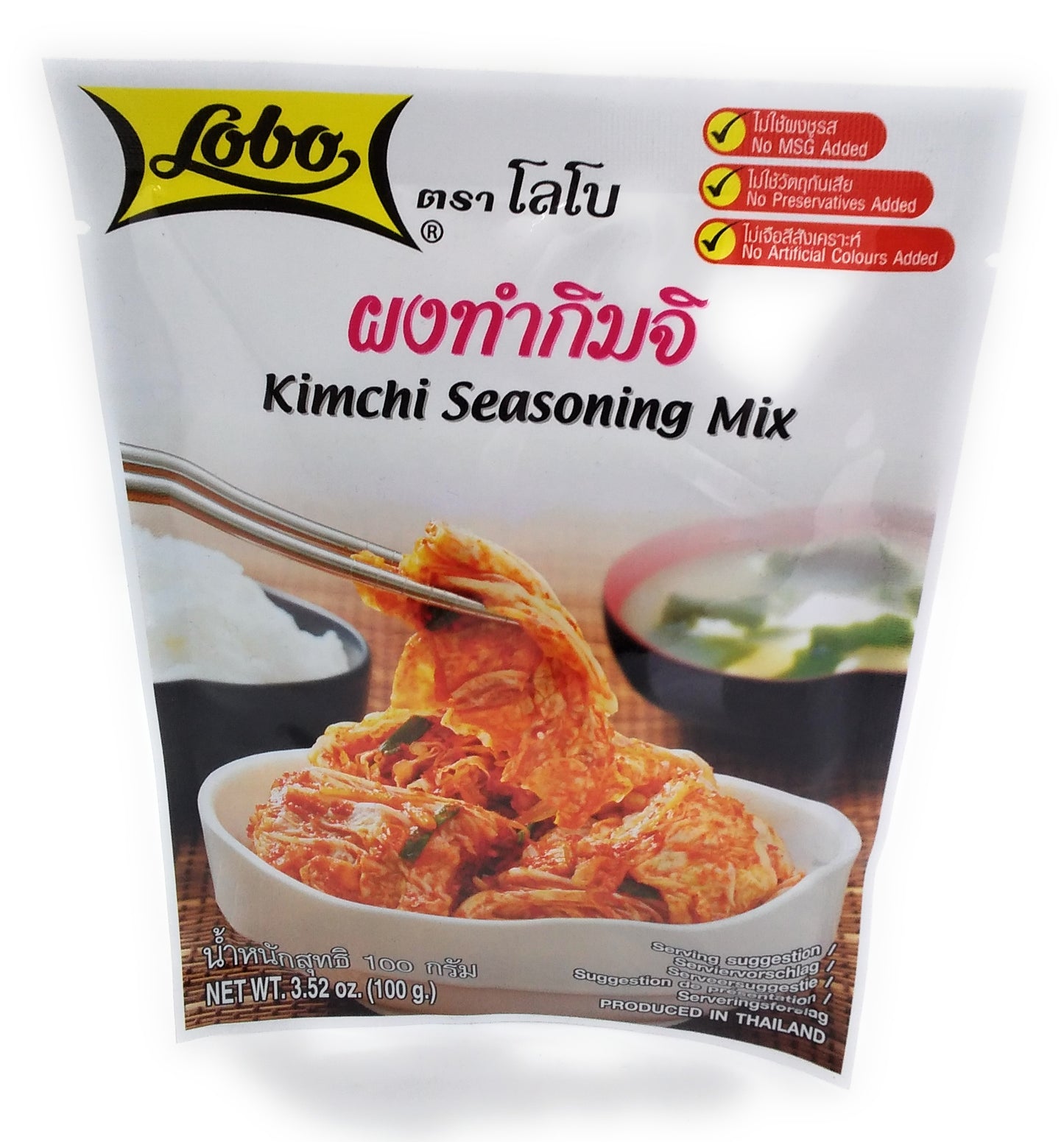 Lobo - Kimchi Seasoning Mix Spice Paste - 100g