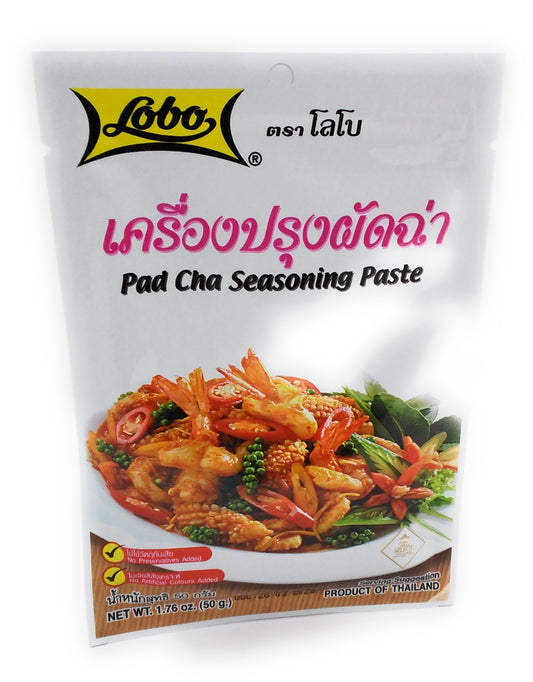 Lobo - Stir-Fried Seasoning Paste - 50g