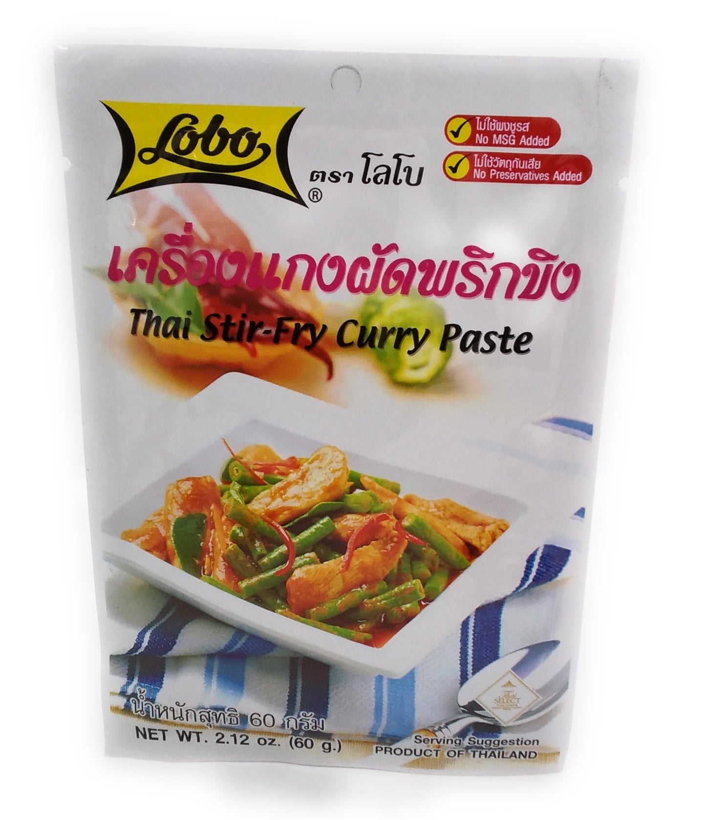 Lobo - Thai Stir-Fry Curry Paste - 60g