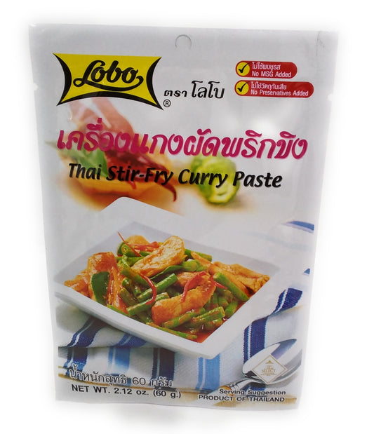 Lobo - Thai Stir-Fry Curry Paste - 60g