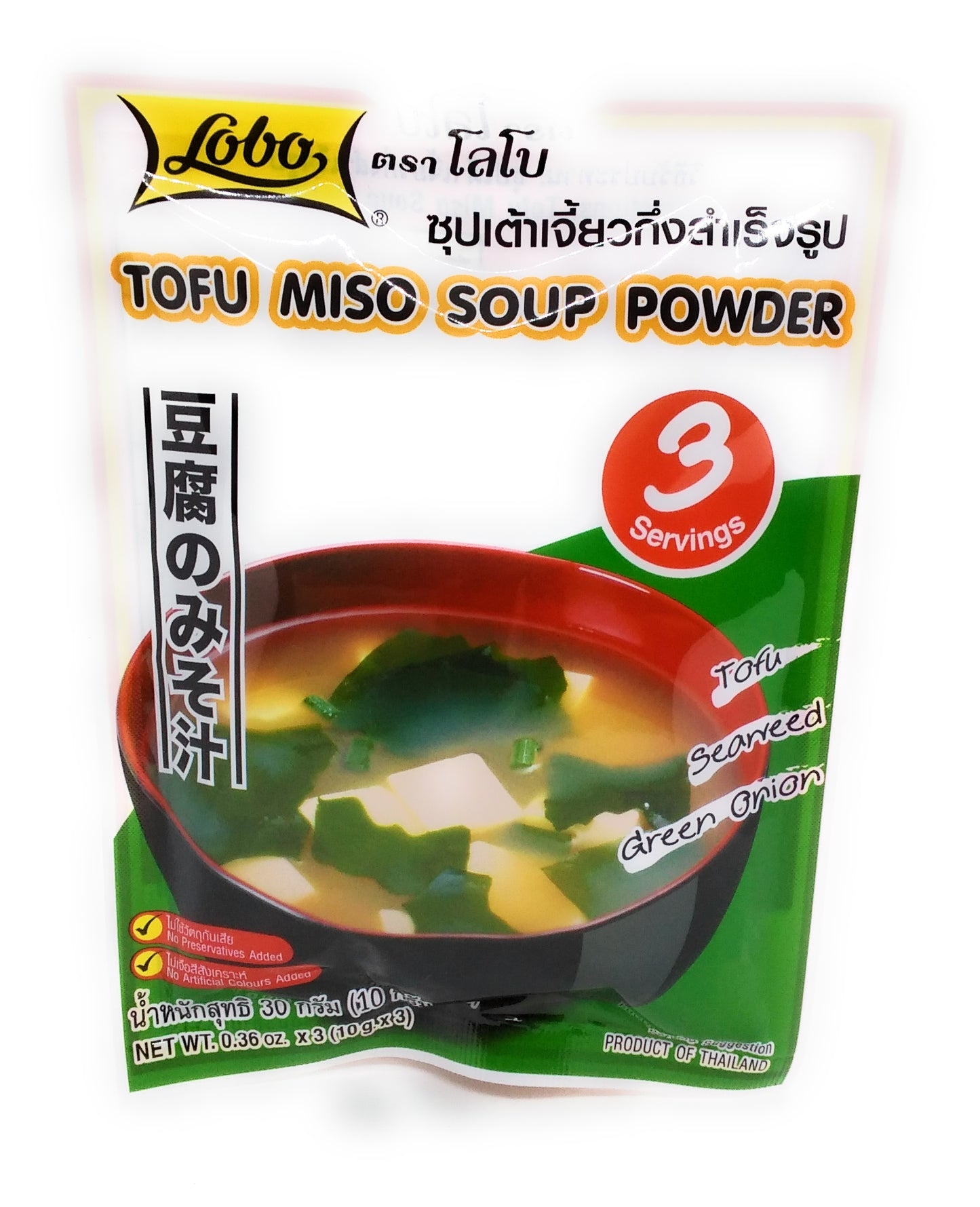 Tofu-Miso-Suppenpulver