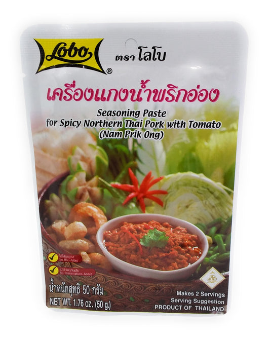 Lobo Seasoning Paste For Spicy Thai Pork with Tomato - 50g
