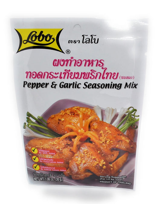 Lobo Pepper & Garlic Seasoning Mix - 30g