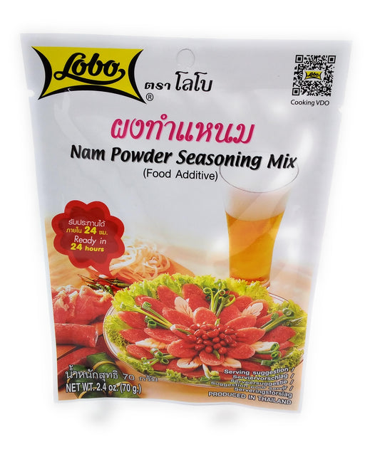 Lobo Nam Powder Seasoning Mix Powder For Making Fermented Pork - 70g