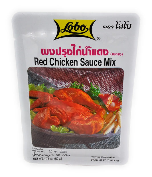 Lobo Red Chicken Seasoning Powder Red Chicken Sauce Mix - 50g
