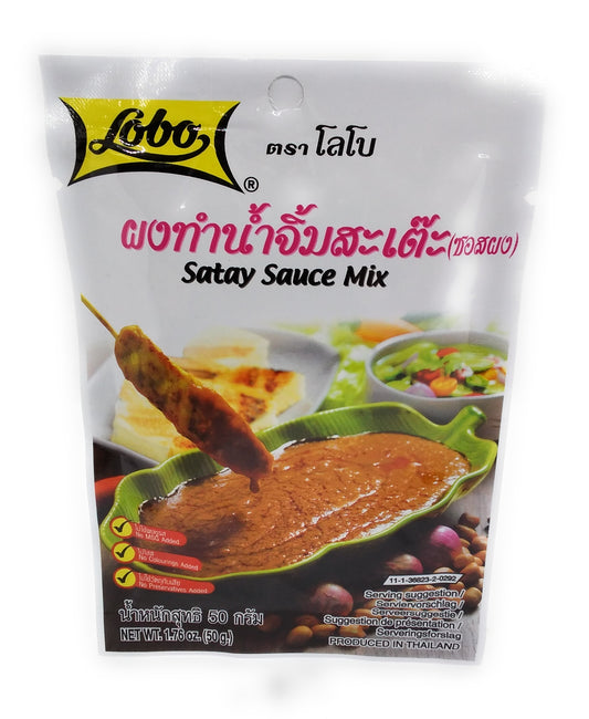 Lobo Satay Dipping Sauce Powder Satay Sauce Mix - 50g