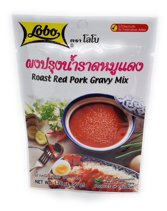Lobo Red Pork Gravy Seasoning Powder - 50g