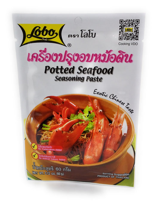 Lobo Clay Pot Baking Seasoning Seafood Seasoning Paste - 60g